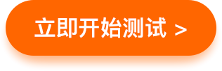 罕见的ISTJ女生丨MBTI性格测试插图1 罕见的ISTJ女生丨MBTI性格测试插图1