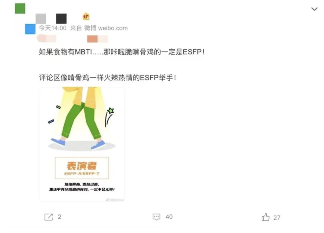 2cb48bd62f2e4351e319d8cd809aa79e