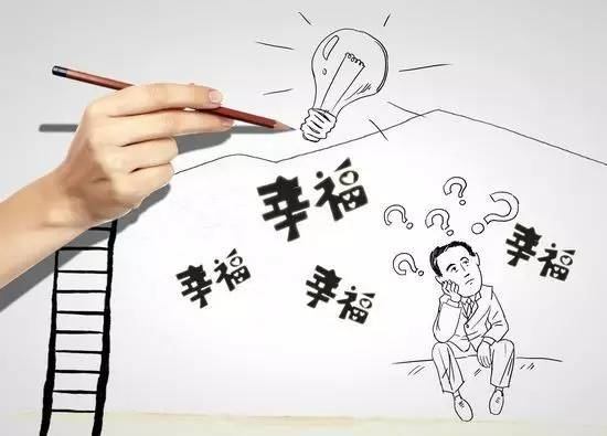 让看起来厌世的INFJ保持快乐的几种方法丨MBTI插图