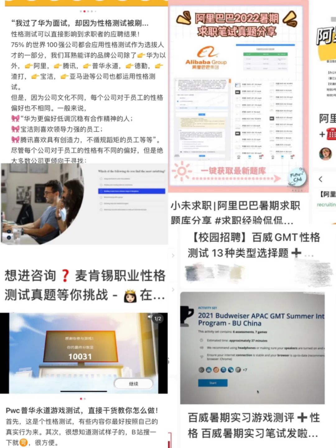 10bb-ebfe45b1b0932d3de90113c0ae21c7ba 10bb-ebfe45b1b0932d3de90113c0ae21c7ba