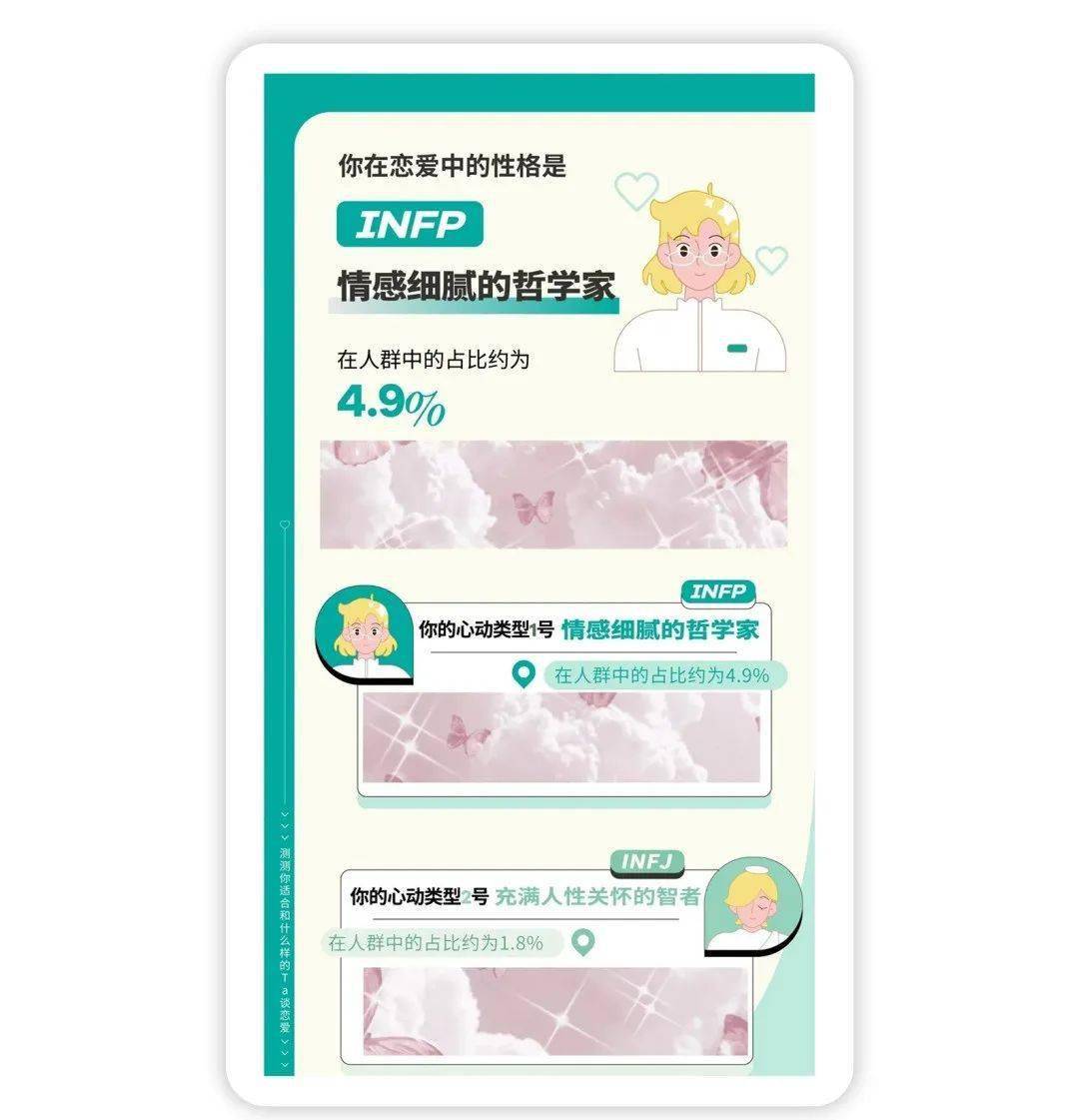 9163086902794a80b63aa35b6494d0c9