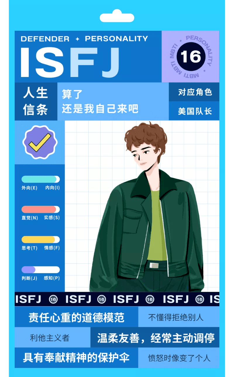 a1c5fa97dd154da29b70f054d6a70653