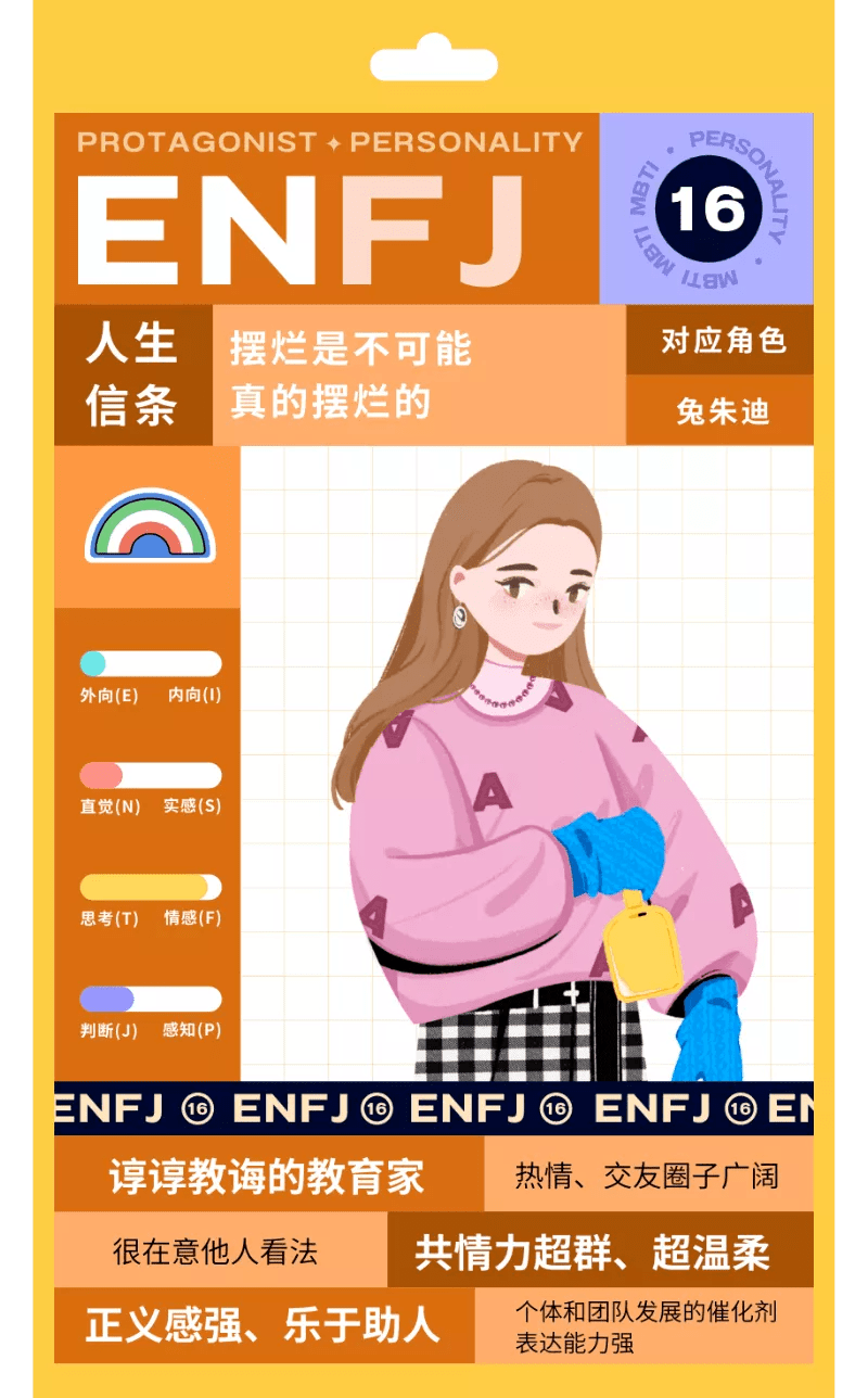 ae32a2dca3834758b689bd235d5a29f6
